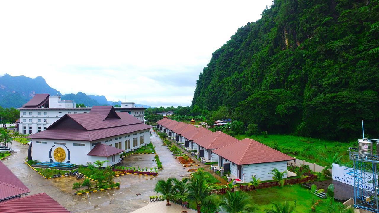 Thiri Hpa An Hotel ภายนอก รูปภาพ